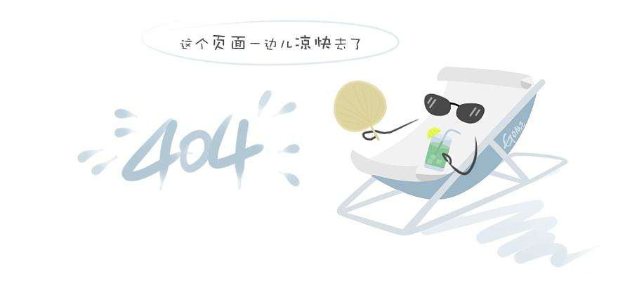 厦门微信小程序定制开发